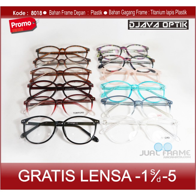 FRAME KACAMATA  BULAT 8018 LENSA MINUS ANTI  RADIASI  