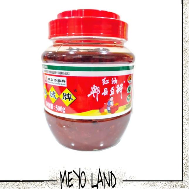 

Serbuu--Juan Cheng Pai Pixian Broad Bean with Red Chili Oil Paste Sauce 500gr Asli BOTOL Sichuan Doubanjiang