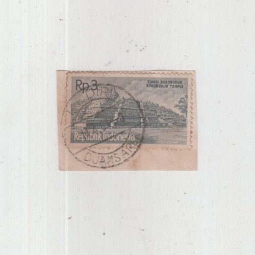 

PERANGKO INDONESIA KUNO ANTIK LANGKA P000038