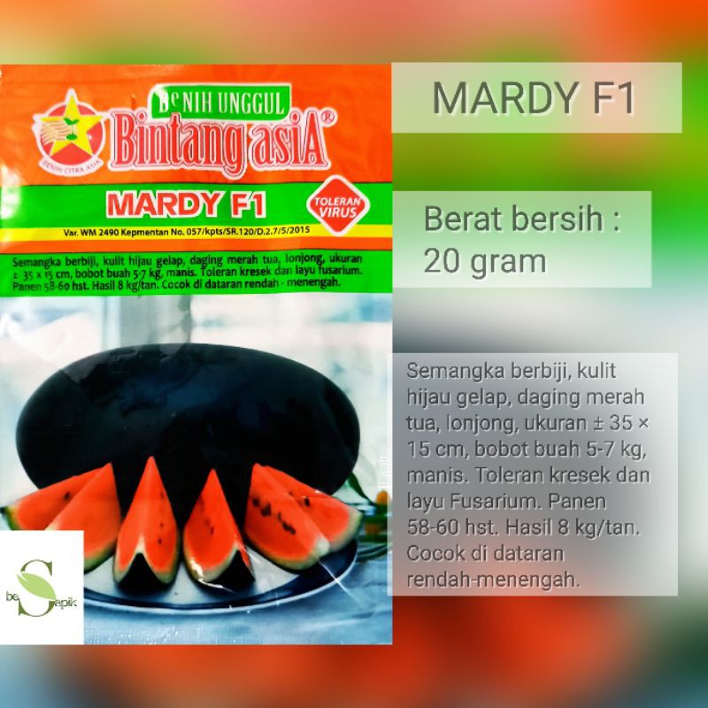Benih Bibit Semangka Inul MARDY F1 20 Gram - Cap Bintang Asia