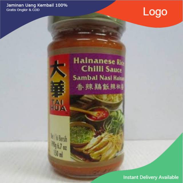 

TAIHUA HAINAN RICE CHILI SAUCE 150ML