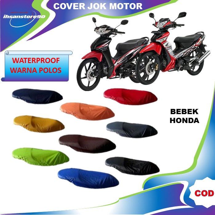 Cover Jok Motor Sarung Jok Motor Honda Revo Blade Supra X 125 Dll / Terbaru / Terlaris / Cod