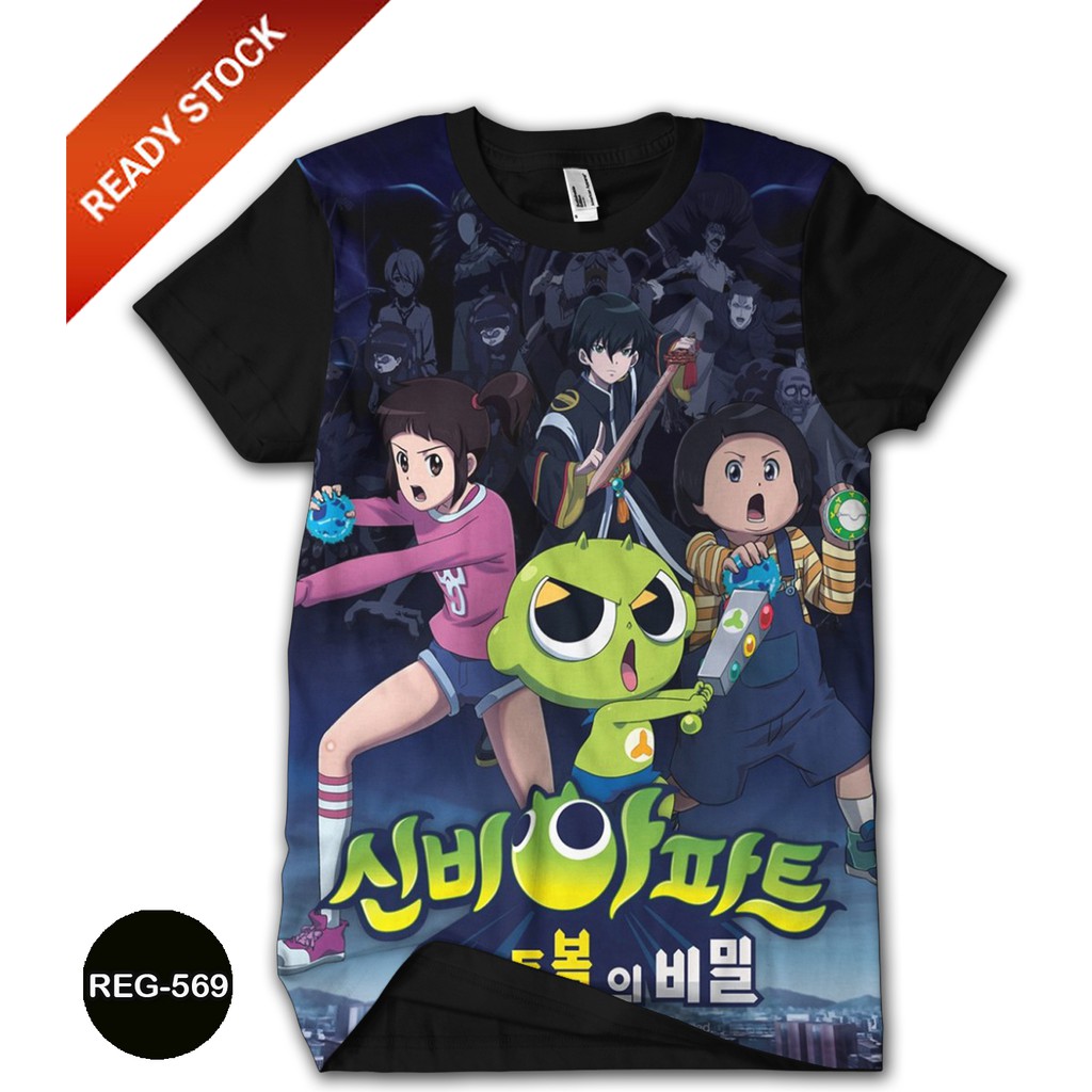 Baju Shinbi House 3D Baju Anak Shinbi House Series DEWASA #REG-569