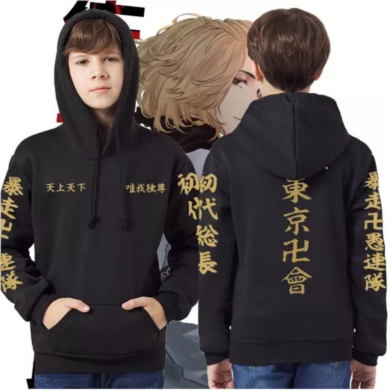JAKET ANIME TERBARU 2020 - Jaket Hoodie Zipper Tokyo Revengers Naruto Akatsuki Black