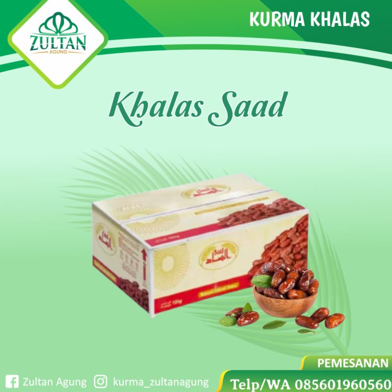 

kurma khalas saad