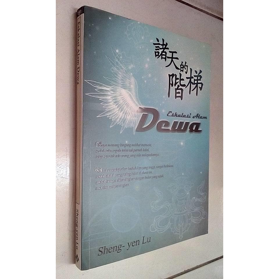 Eskalasi Alam Dewa oleh Sheng-yen Lu
