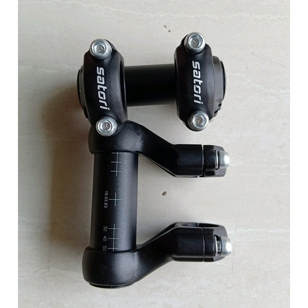 satori stem riser