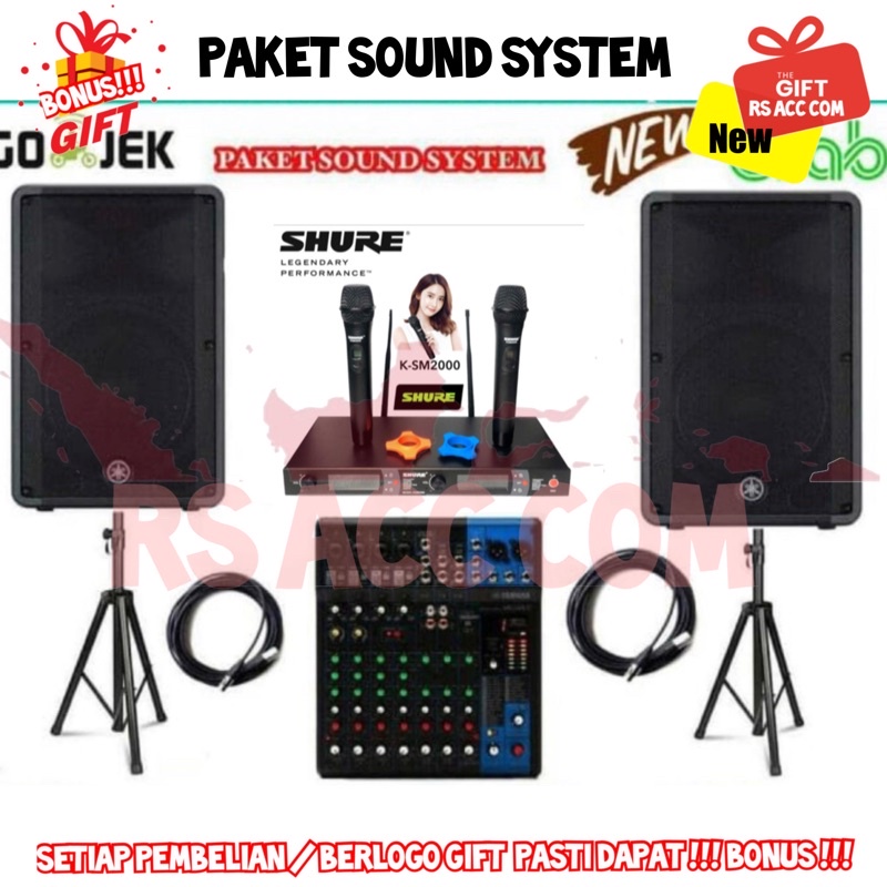 paket sound system yamaha dbr15 original 15 inch
