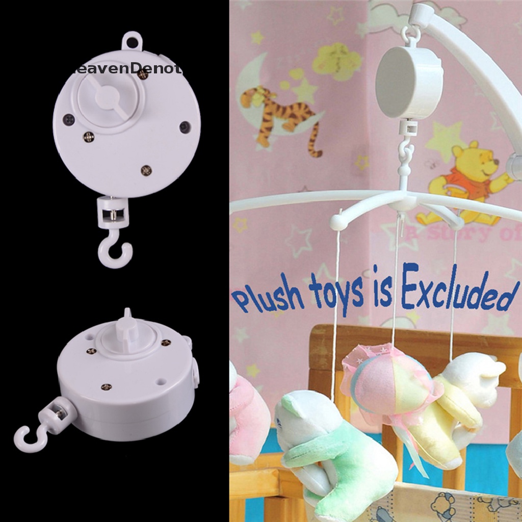 [HeavenDenotation] Baby Mobile Crib Bed Toy Melodies Song Kids Mobile Windup Music Box