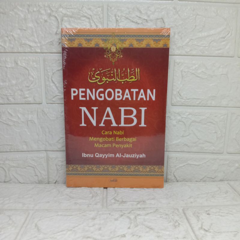 Pengobatan Nabi cara nabi mengobati berbagai macam penyakit