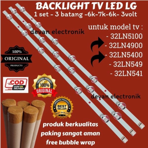 Unik Backlight tv led LG 32ln5100 led backlight tv lg 32ln4900 lampu led backlight tv lg 32ln5400 ba