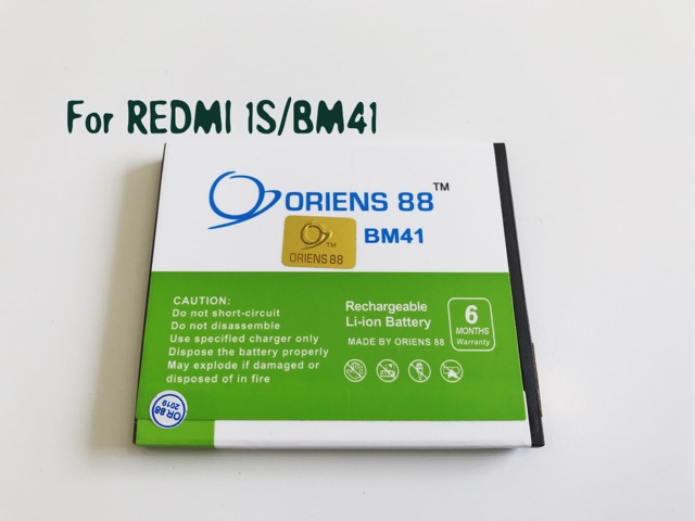 (P) Baterai batre battery Xiaomi Redmi 1S / Mi1s / Mi 1S / MI BM41 double power/IC oriens88