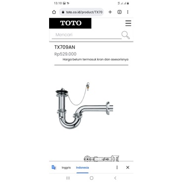 TX709AN