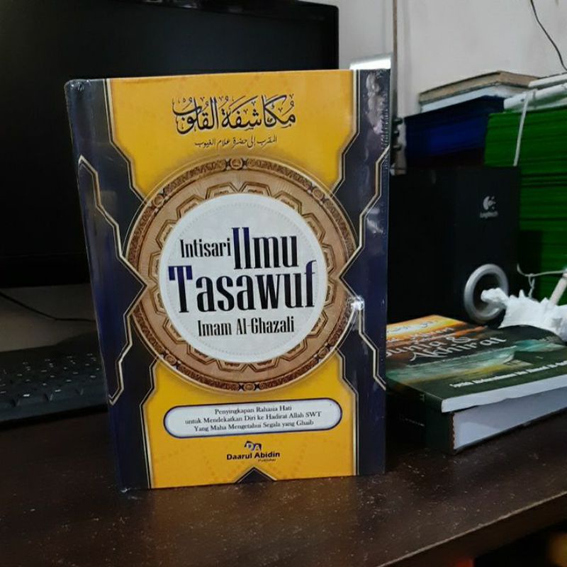 TERJEMAH ILMU TASAWUF