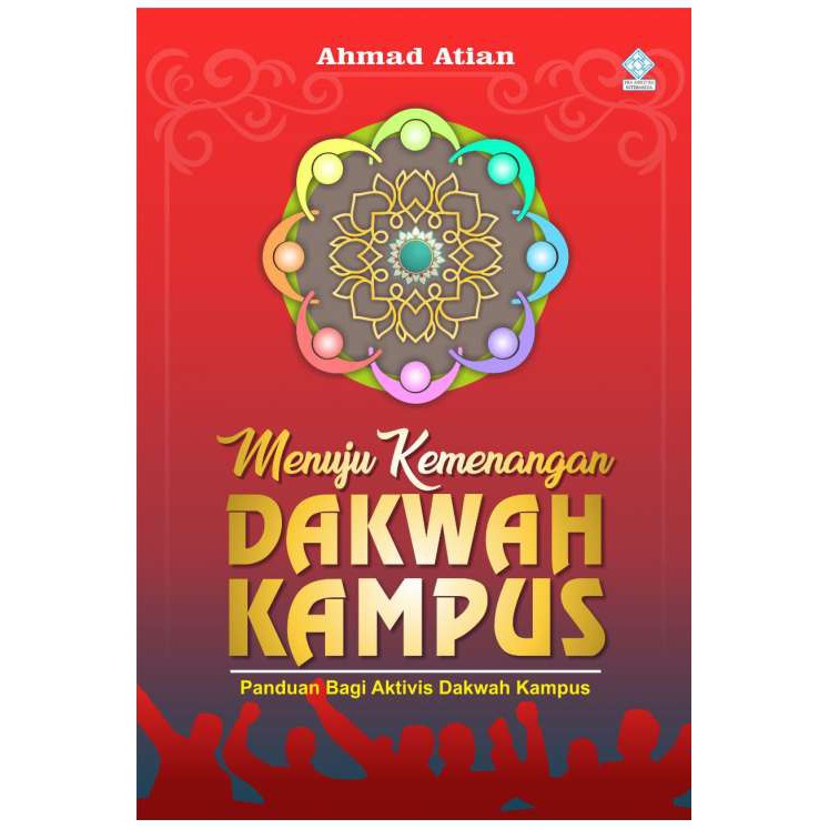 Buku menuju kemenangan dakwah kampus