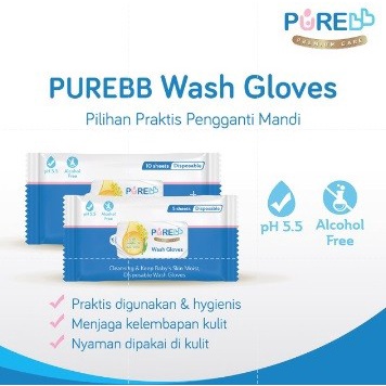 PURE BB WASH GLOVES