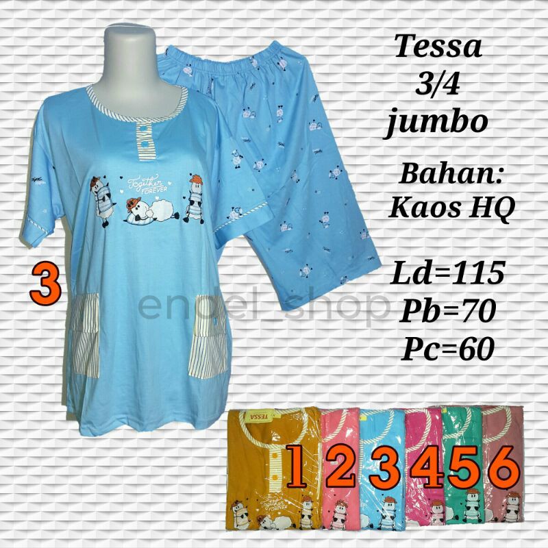 BABYDOLL TESSA 3/4 JUMBO ORIGINAL |PIYAMA |BAJU TIDUR