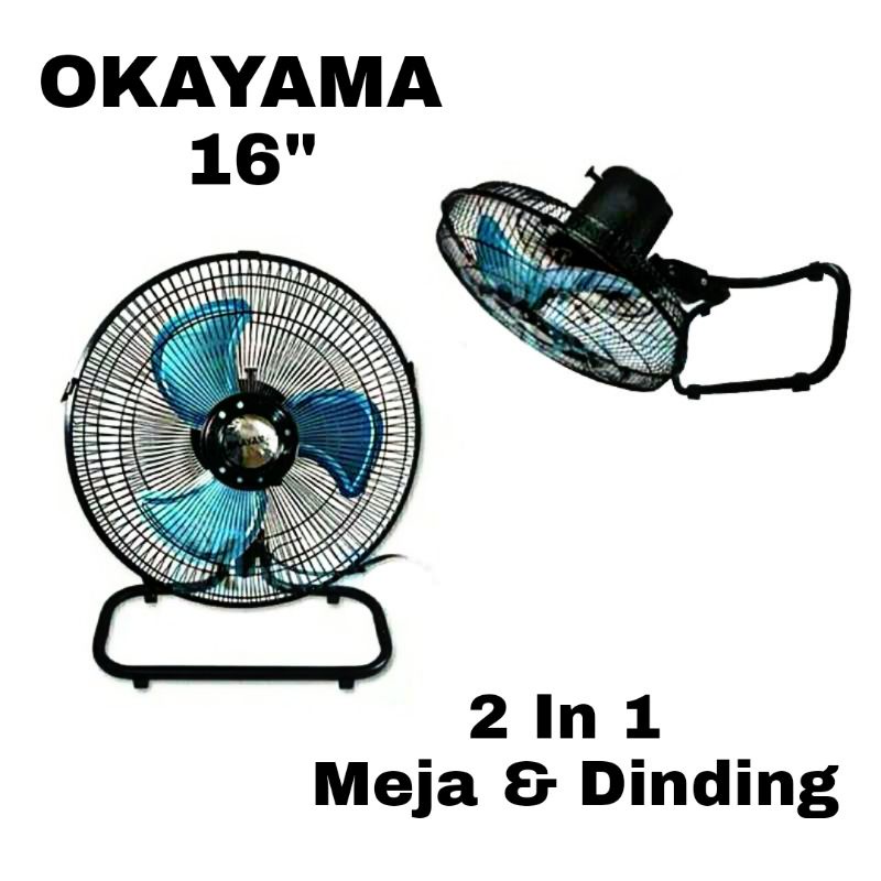 Desk Fan 2 IN 1 OKAYAMA 16&quot; / Kipas Angin meja / Kipas Tembok 16&quot;