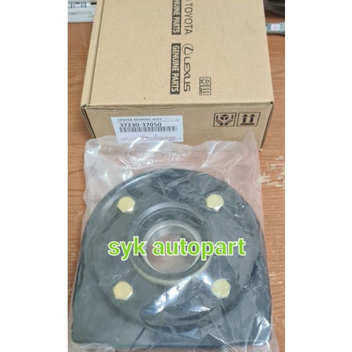 Center Bearing assy HT 130/37230-37050