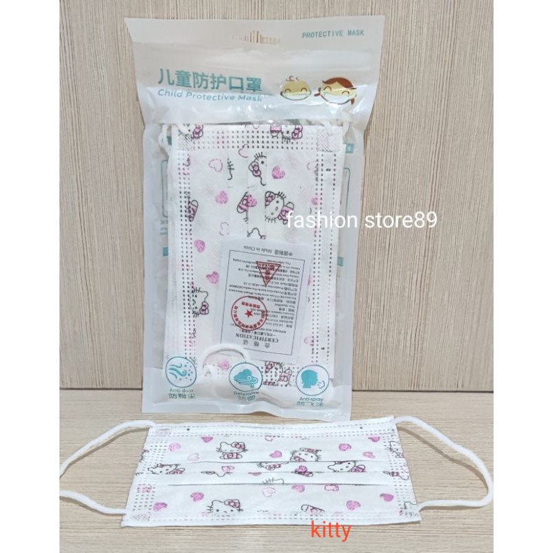 Masker Anak 3ply isi 10pcs ready siap kirim Quality import Masker Anak 3ply bestseller