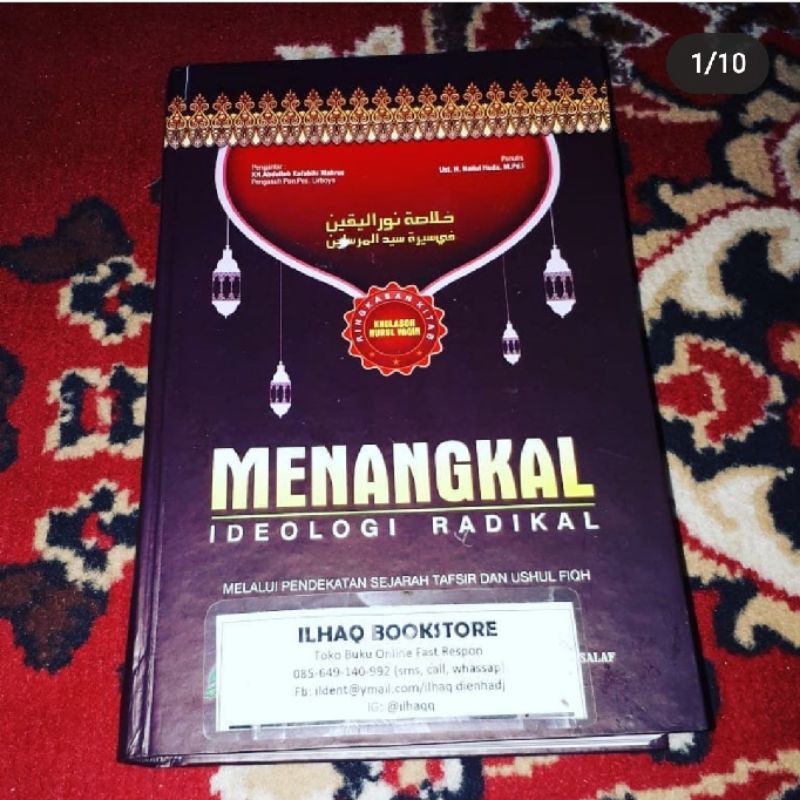 terjemah khulashoh nurul yaqin ( menangkal idiologi radikal )