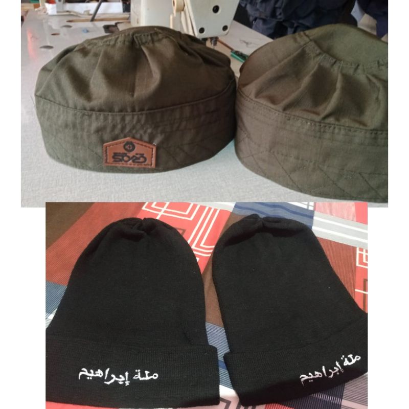 PECI DEWASA BAHAN PREMIUM QUALITY, KUPLUK MILLAH IBRAHIM DEWASA