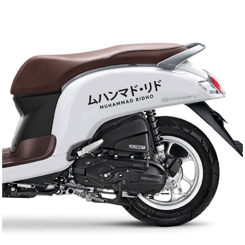 cutting sticker mobil, cutting sticker motor cutting stripping motor - cuting stripping nama motor