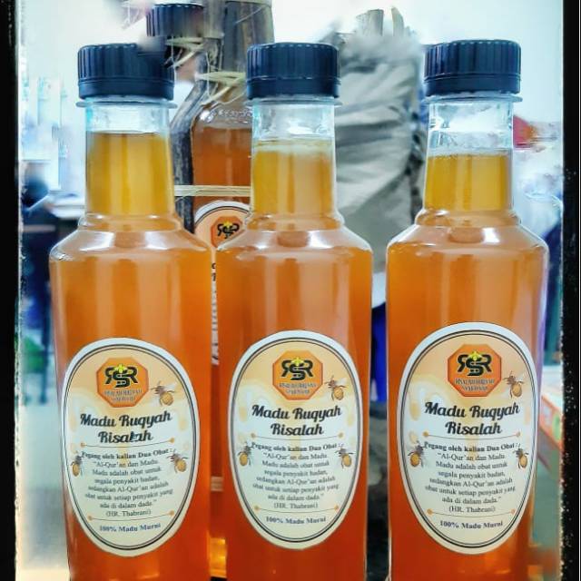 

Madu Ruqiyyah Risalah