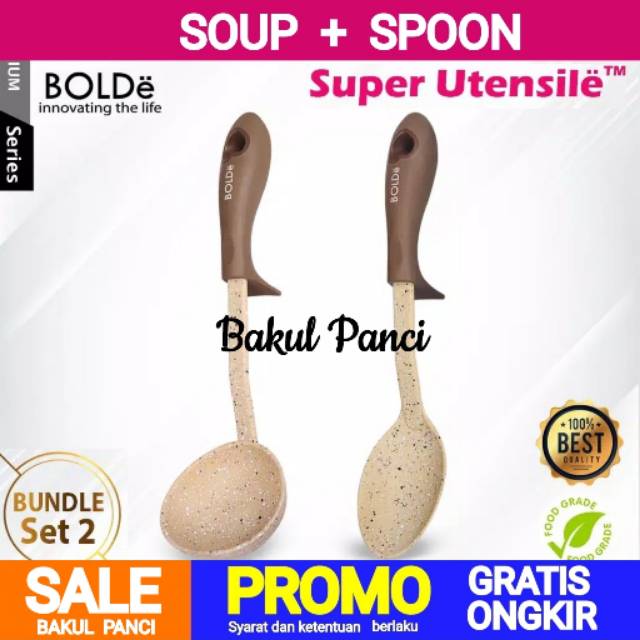 BOLDe SPATULA SET 2 pcs - SOUP + SPOON - SUPER UTENSILE - SENDOK SOP SAYUR SUTIL SODET UTENSIL