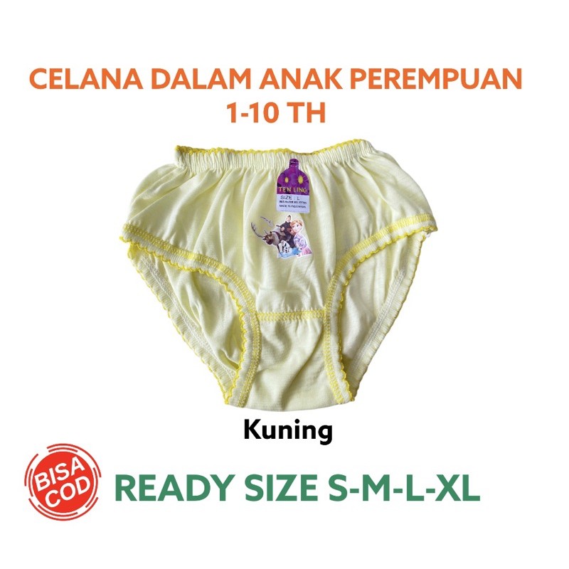 Cd Celana Dalam Anak Perempuan Cewek Katun 1 - 10 Tahun Sempak Anak Kancut Anak Cawet Anak Celana Dalam Anak Bayi Katun Adem