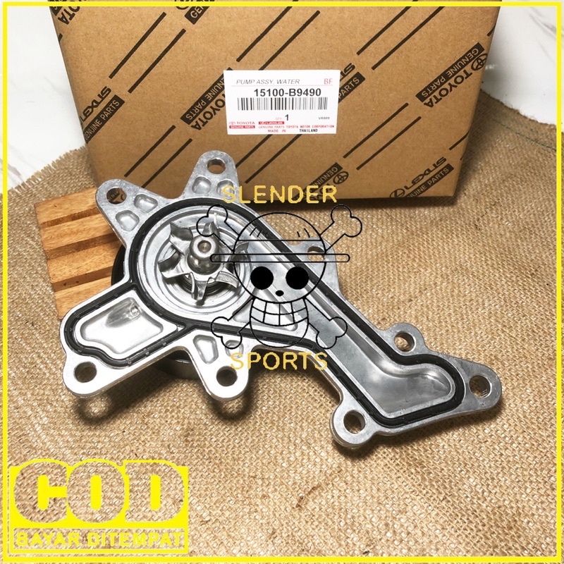 WATER PUMP GRAND NEW AVANZA - POMPA AIR GRAND NEW AVANZA XENIA CALYA SIGRA