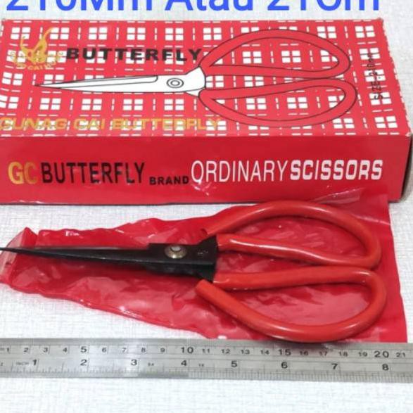 

➚ra Gunting Kodok Butterfly 8"-210mm/ Gunting Kain / Gunting Seng ✴ ❃ ￣