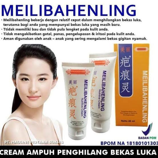 MEILIBAHENLING NUTRITIVE CREAM OBAT PENGHILANG BEKAS LUKA CREAM SALEP OBAT PEMUTIH KULIT TUBUH ORIGINAL | SCAR CREAM BEKAS CACAR JAITAN PENGHILANG LUKA BAKAR KNALPOT LUKA AIR PANAS