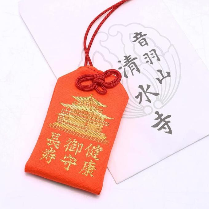 Good Luck Charm Asli Jepang - Longetivity&Health+ Bonus GoodLuck Go En