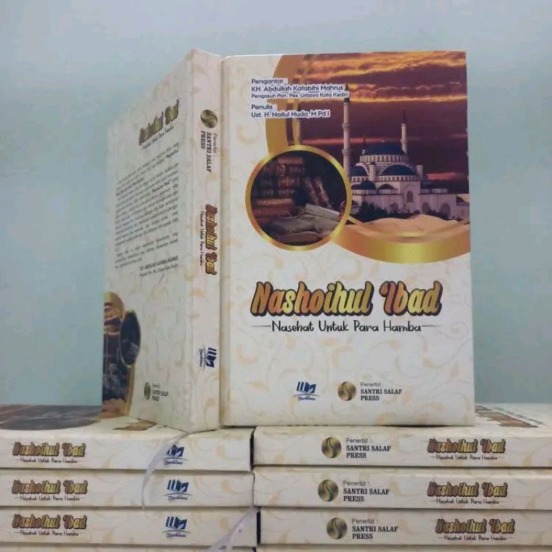 Nasoihul Ibad-Terjemah Nashoihul Ibad 1 Jilid Lirboyo