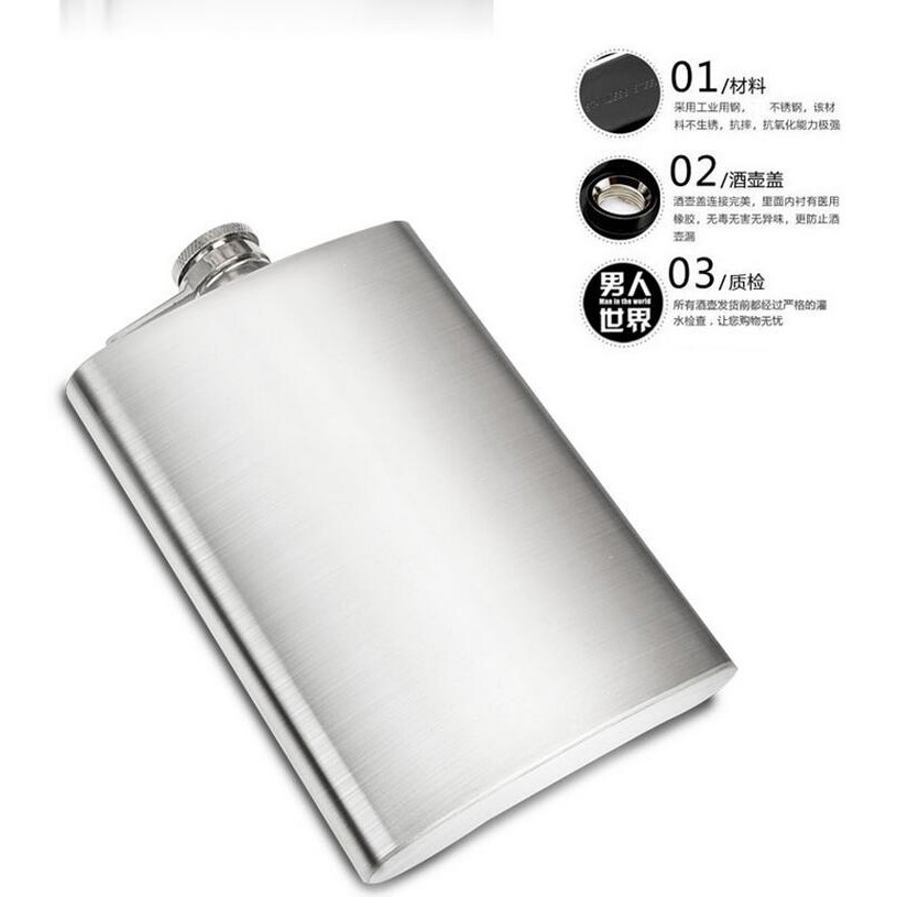 Botol Minum Wine Flask Bentuk Kotak 8oz OneTwoCups Silver