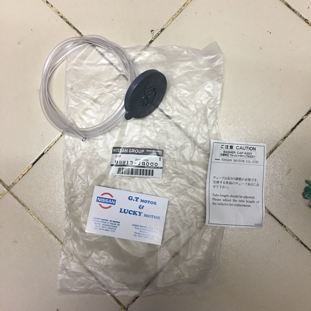 TUTUP TABUNG WIPER NISSAN XTRAIL T30 T31 SERENA C24  GRAND LIVINA TERRANO