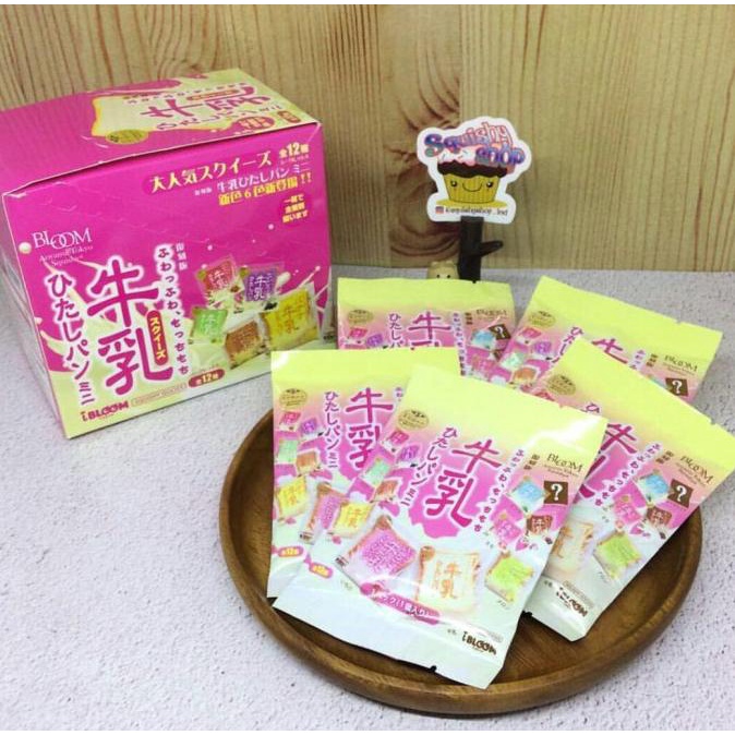 SQUISHY LICENSED IBLOOM MINI TOAST ORIGINAL ---Terbaru---