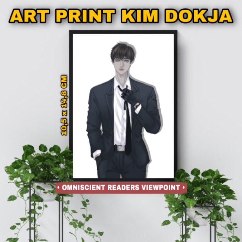 

Art Print/Postcard Kim Dokja ORV