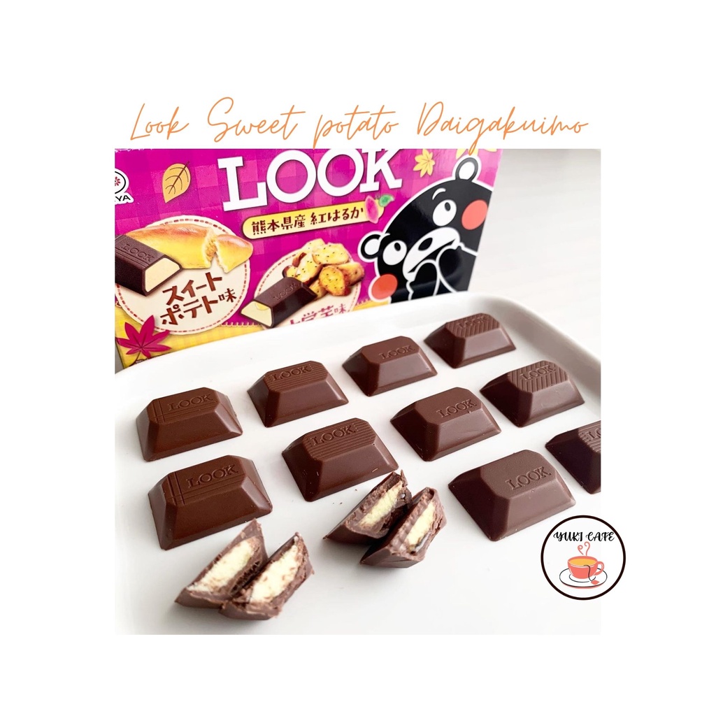 

COKELAT - LOOK SWEET POTATO DAIGAKUIMO