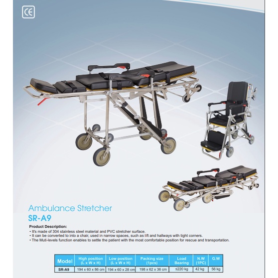 Ambulance Stretcher SR A9 -  Tandu Ambulans Serenity SR-A9 Berstandar Internasional