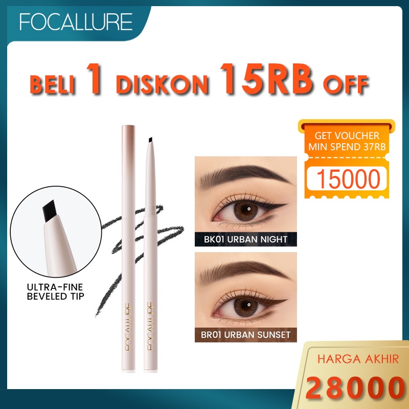 Focallure #MordenUrban Waterproof Gel Eyeliner One-stroke Forming Anti-transfer Multi-use Gel Eyeliner