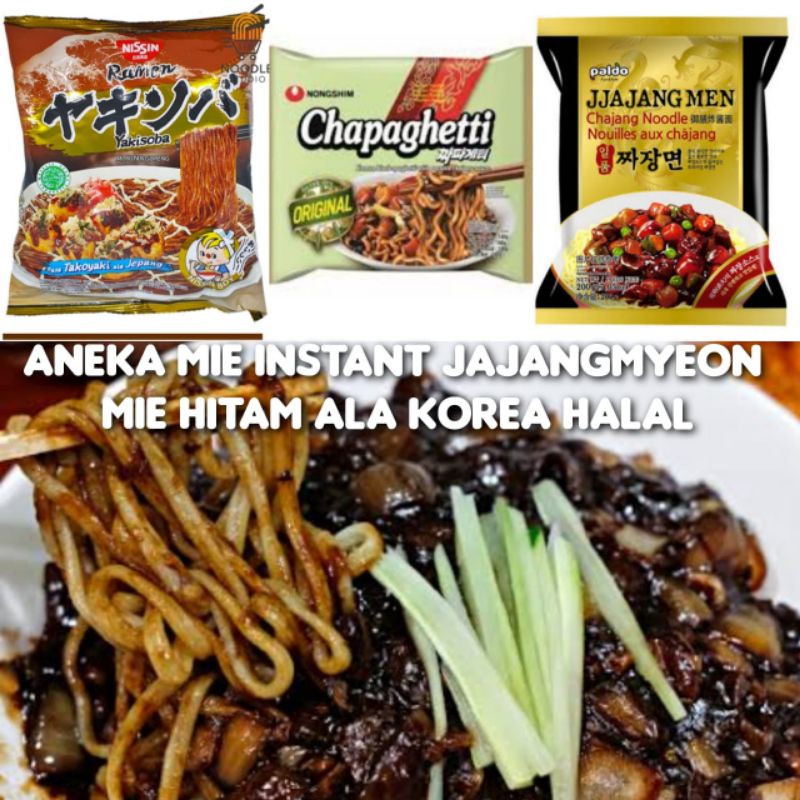 

Jajangmyeon mie goreng Instant paldo jjajangmen chapaghetti mikuya kecap hitam mie korea halal black bean noodle
