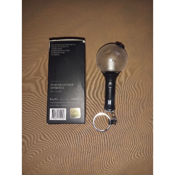 keyring army bomb official ver3.