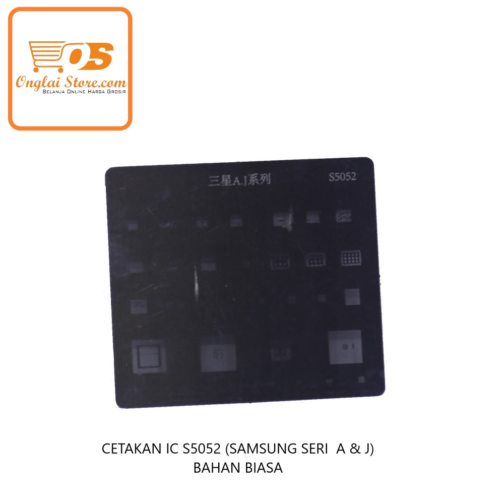 Cetakan Ic S5052 (Samsung Seri  A & J) Bahan Biasa (Harga Spesial)