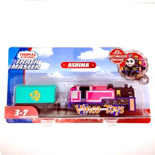 Thomas and friends MOTORIZED TRACK MASTER emily victor nia Thomas and friends MOTORIZED TRACK MASTER emily victor nia