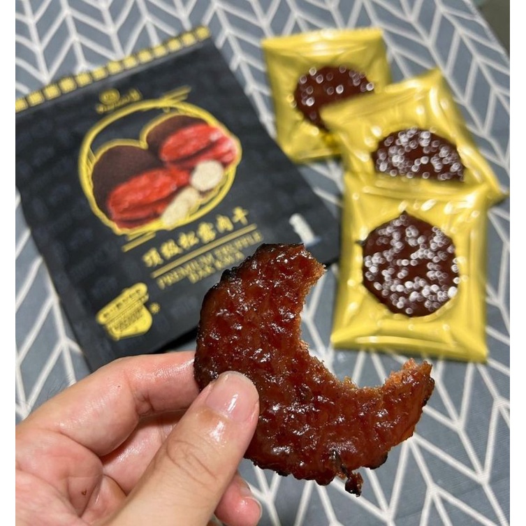 

Fragrance Premium Truffle Bakkwa Singapore
