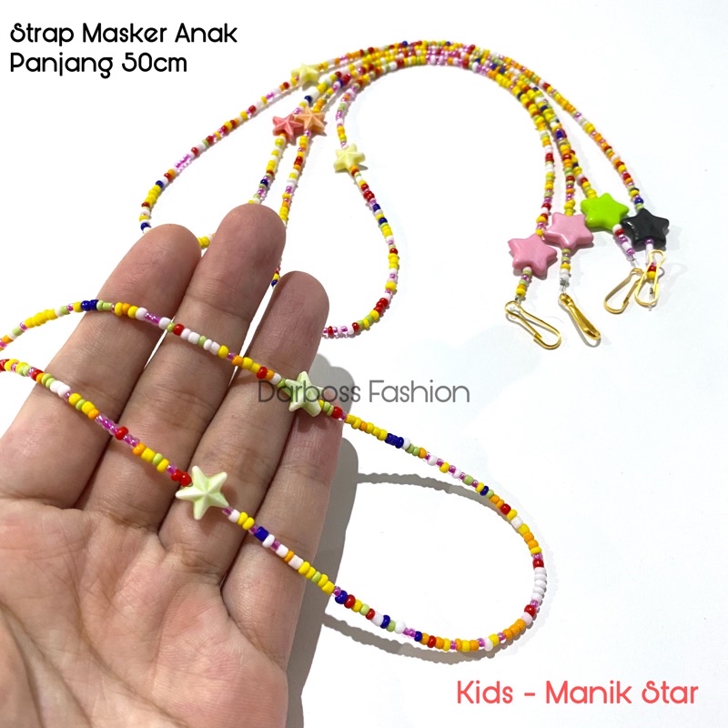 TALI MASKER ANAK MOTIF KARAKTER KARTUN GAYA KOREA / KALUNG MASKER / LANYARD MASKER