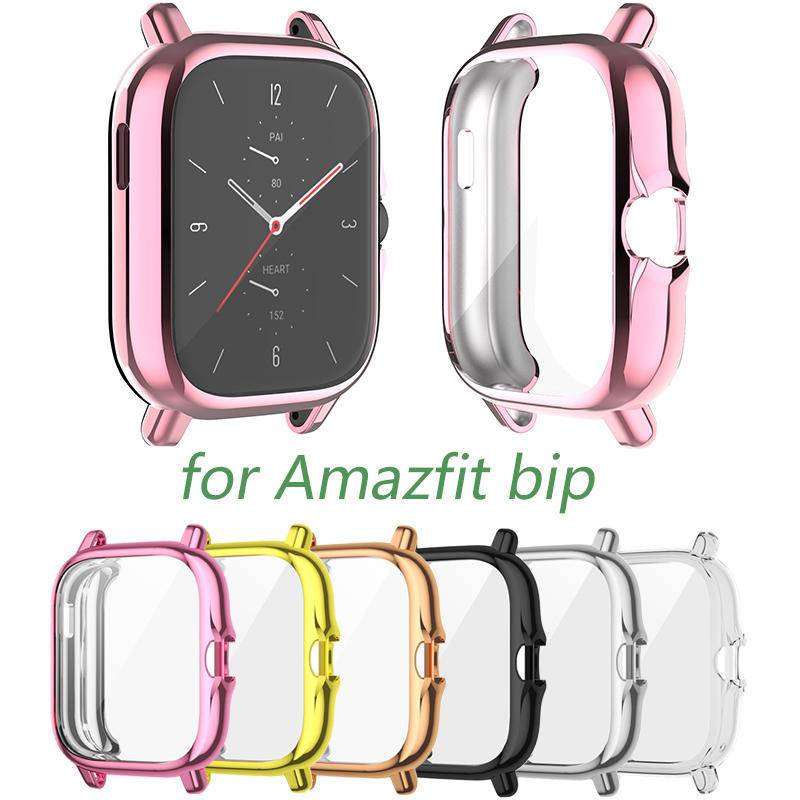 Casing Pelindung Smartwatch Huami Amazfit Bip U / Bip U Pro / Bip S / Bip S Lite / Bip 1S / Bip Lite Bumper