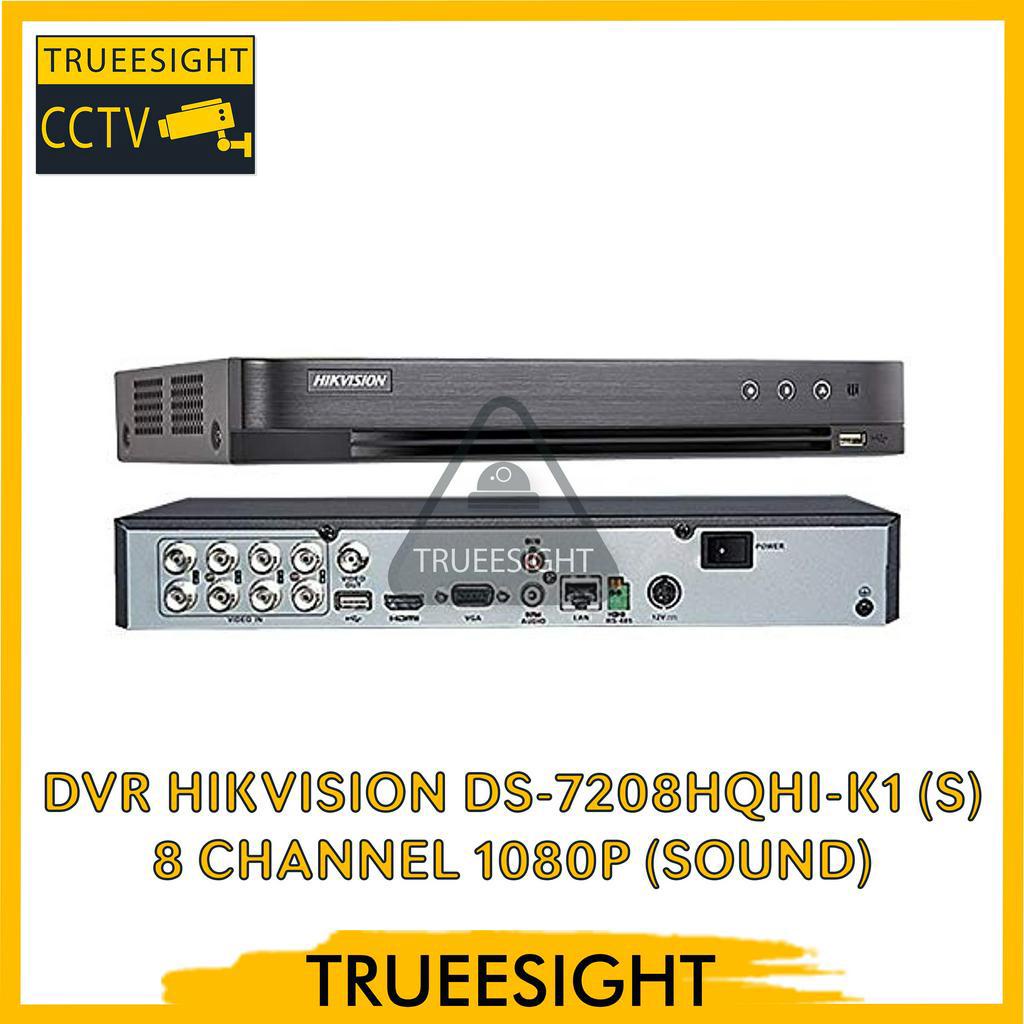 HIKVISION DS 7208 HQHI K1 (S)